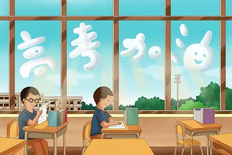 初三|愿你稳稳地幸福！转给孩子写给高三、初三的同学：最后一段