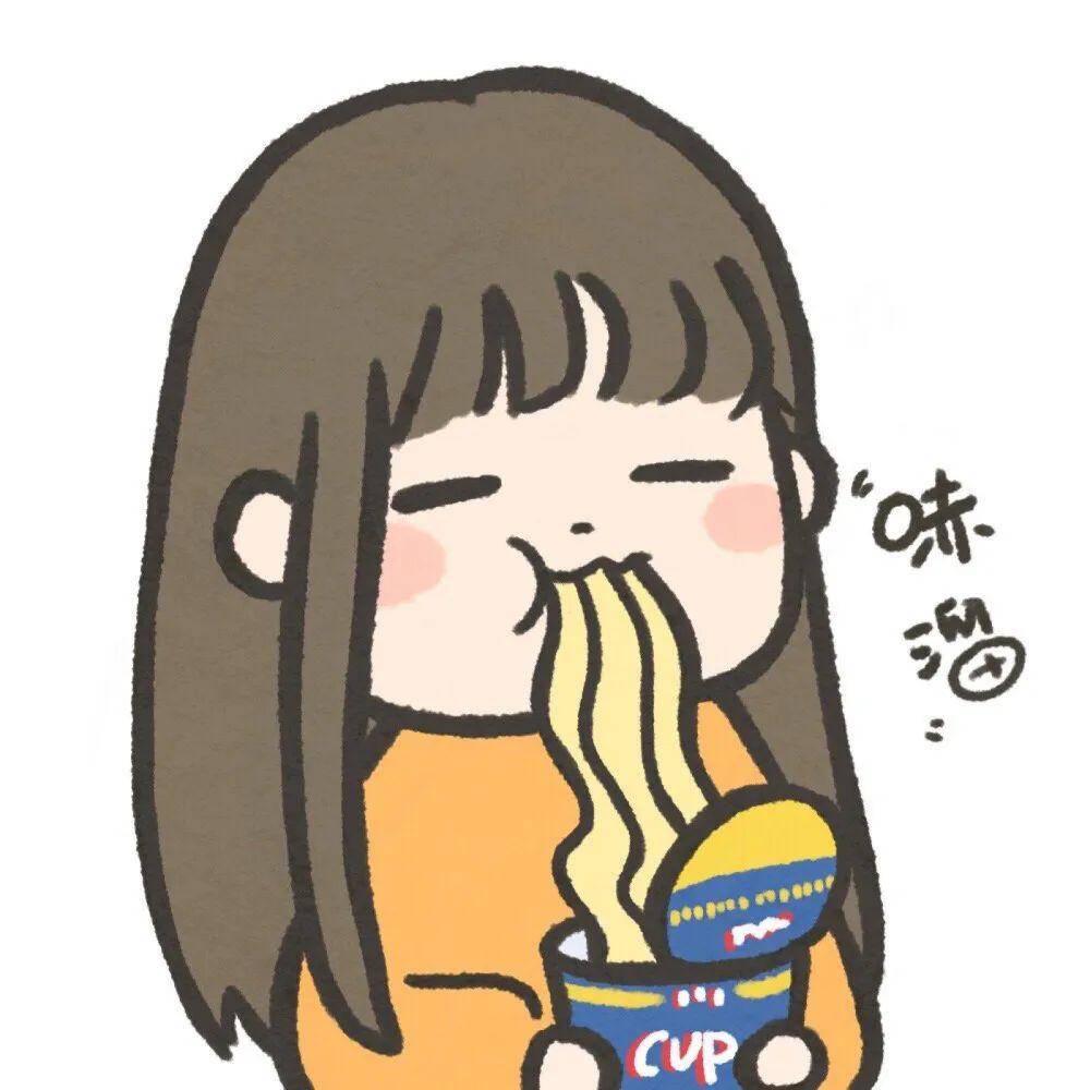 佛系头像男