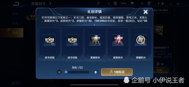5517b57883ea40aa99daf97f403c3b6a.png