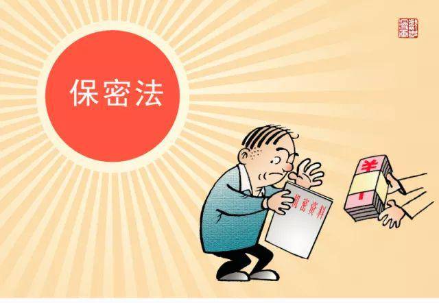 什么是商业行为 6c30d1d0138342839367afa58e777be2.jpeg
