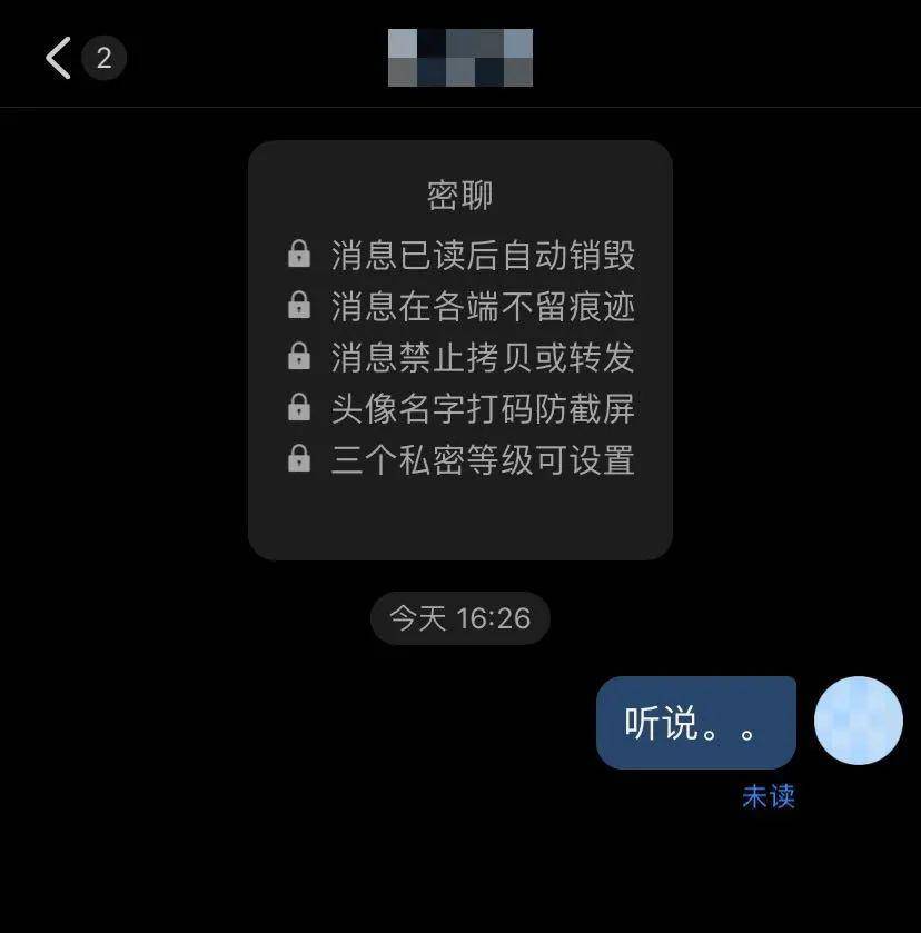 78705433f4694e3e984b4e82c944cb82.jpeg