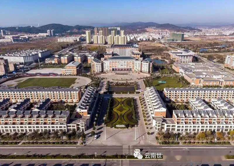 世博阳光教育与云南工业技师学院建立战略联盟