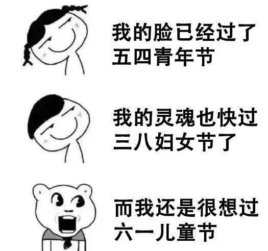 823d5a1946df498fb9136e34d7bb1b88.jpeg