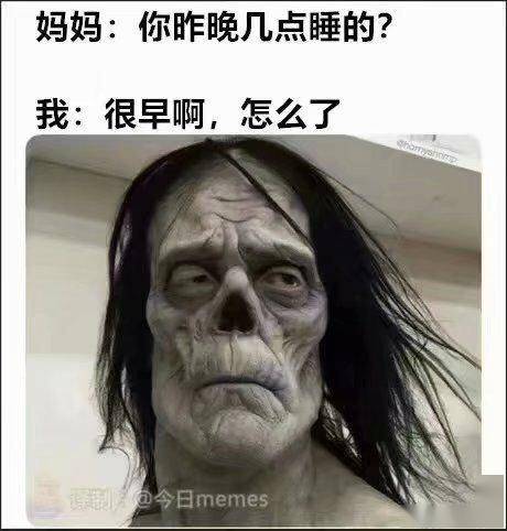 生活,口红,一个人,都在种,都有,才会更,感觉,修魔,衣服,熊猫,女汉子,程序员,瓶子,口红,马云