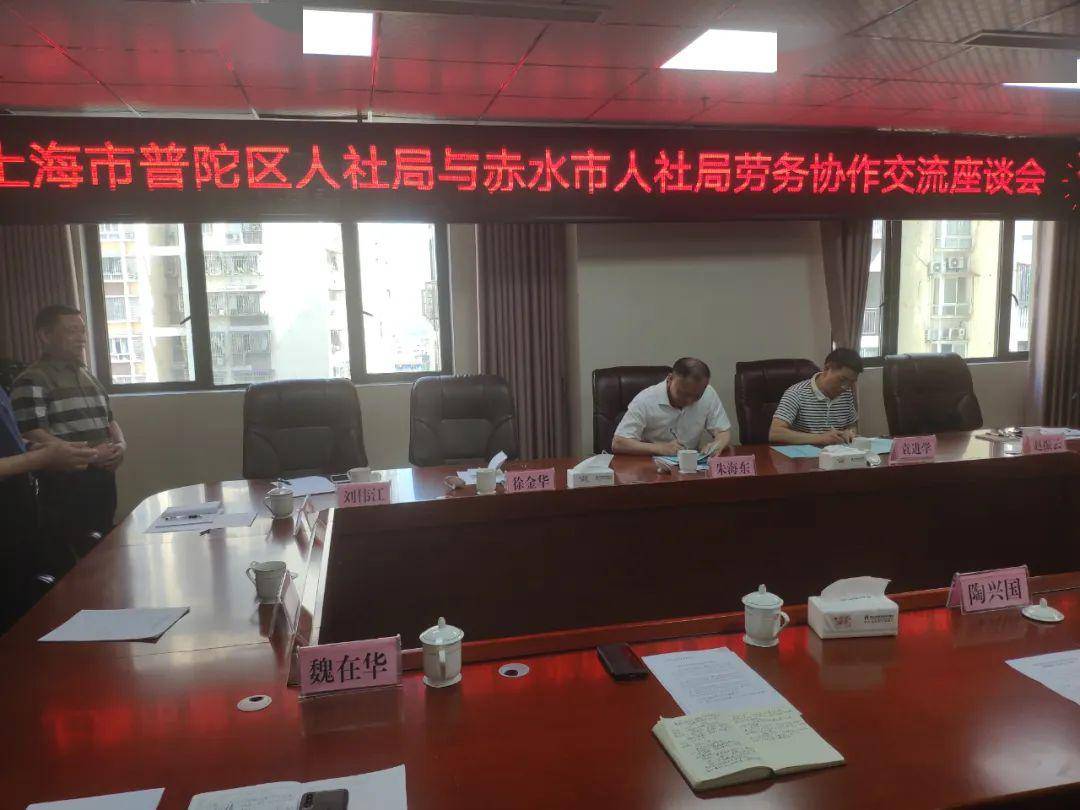 遵义市区人口有多少人_阳江市区有多少人口(2)