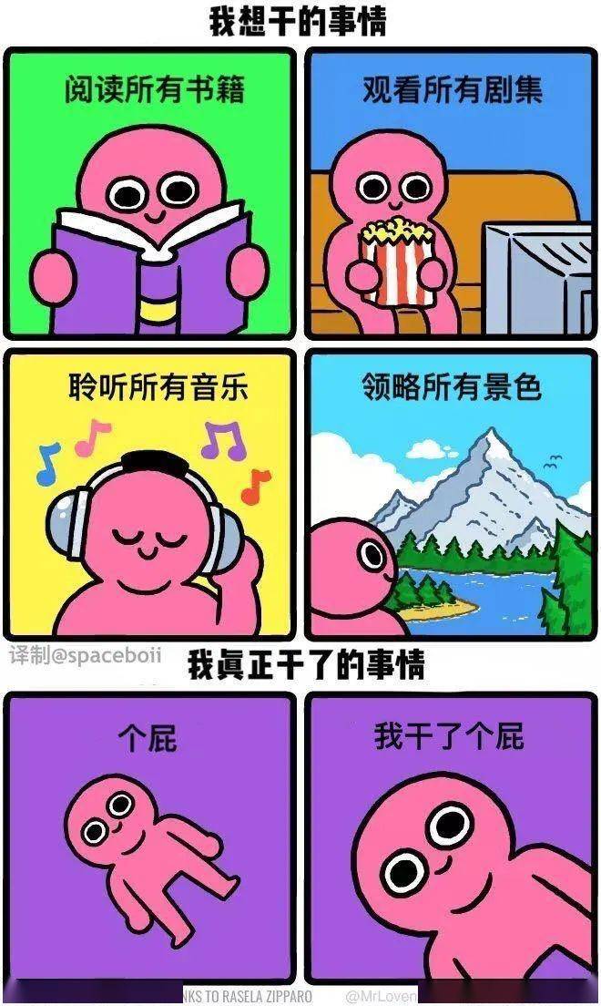 自律壁纸高清全屏动态 a1f238a8ba14483f85a03b58e33c85f8.jpeg