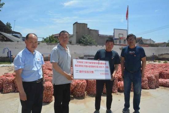 开封市祥符区乡镇GDP_开封市祥符区范村乡 周末上街头 为城镇 美容