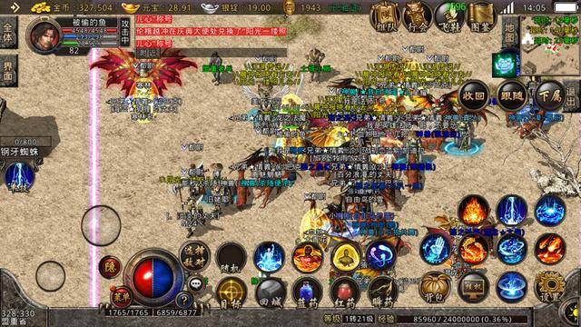 bfba2e60418048d5a8a61085d5fc420f.jpeg