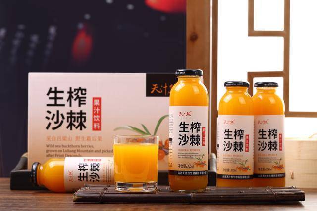 老王来了带货产品 c4f8e8eab4504a5db68c55dd03812c8e.jpeg