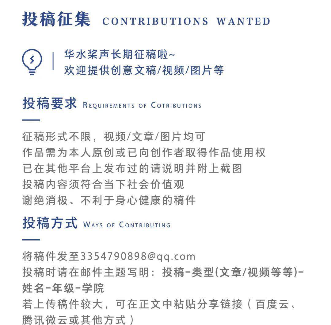 平常的一天英文 cae53f3bb7d54161944de5f5b15c6989.jpeg