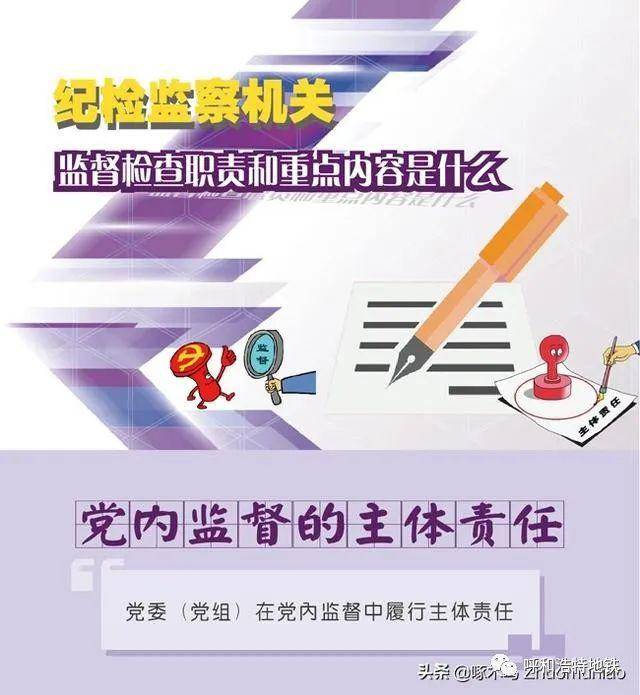 cd74a7d9837d4ac696d7e8be3366dcbc.jpeg