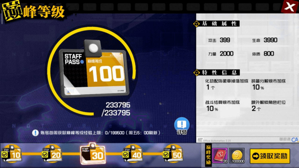 d18ee7eb3c7d4d14bab5622bb35f24ca.png