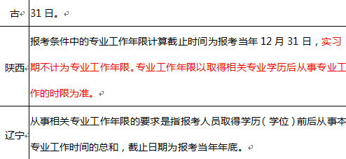 dcbb7782da474560b715163421147285.png