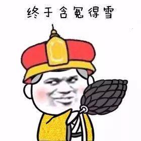 咋样才能不屌丝 df1bbeb5a3134e69a63df0cff8ce5388.jpeg