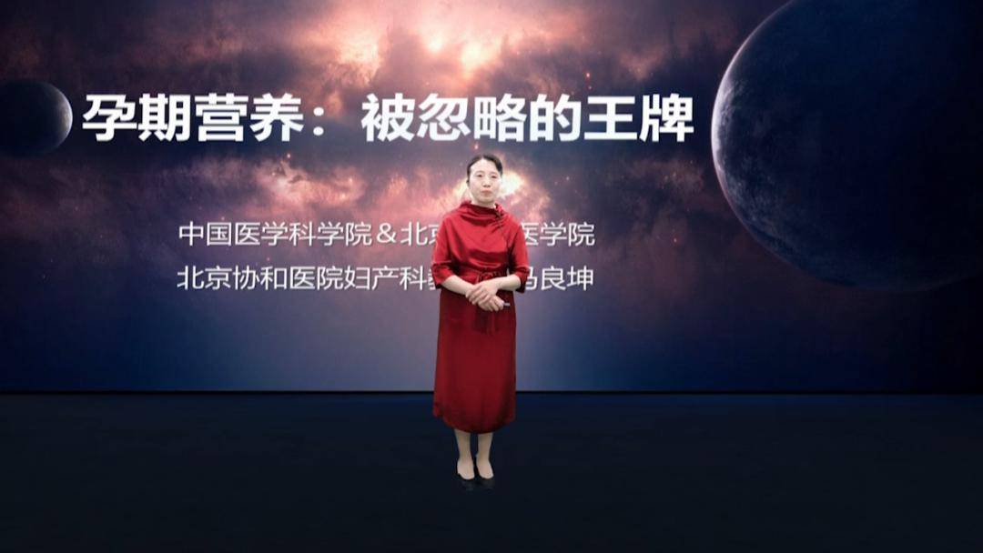 干货：直播如何让品牌更多获益？纽迪希亚-热心肠这么干！