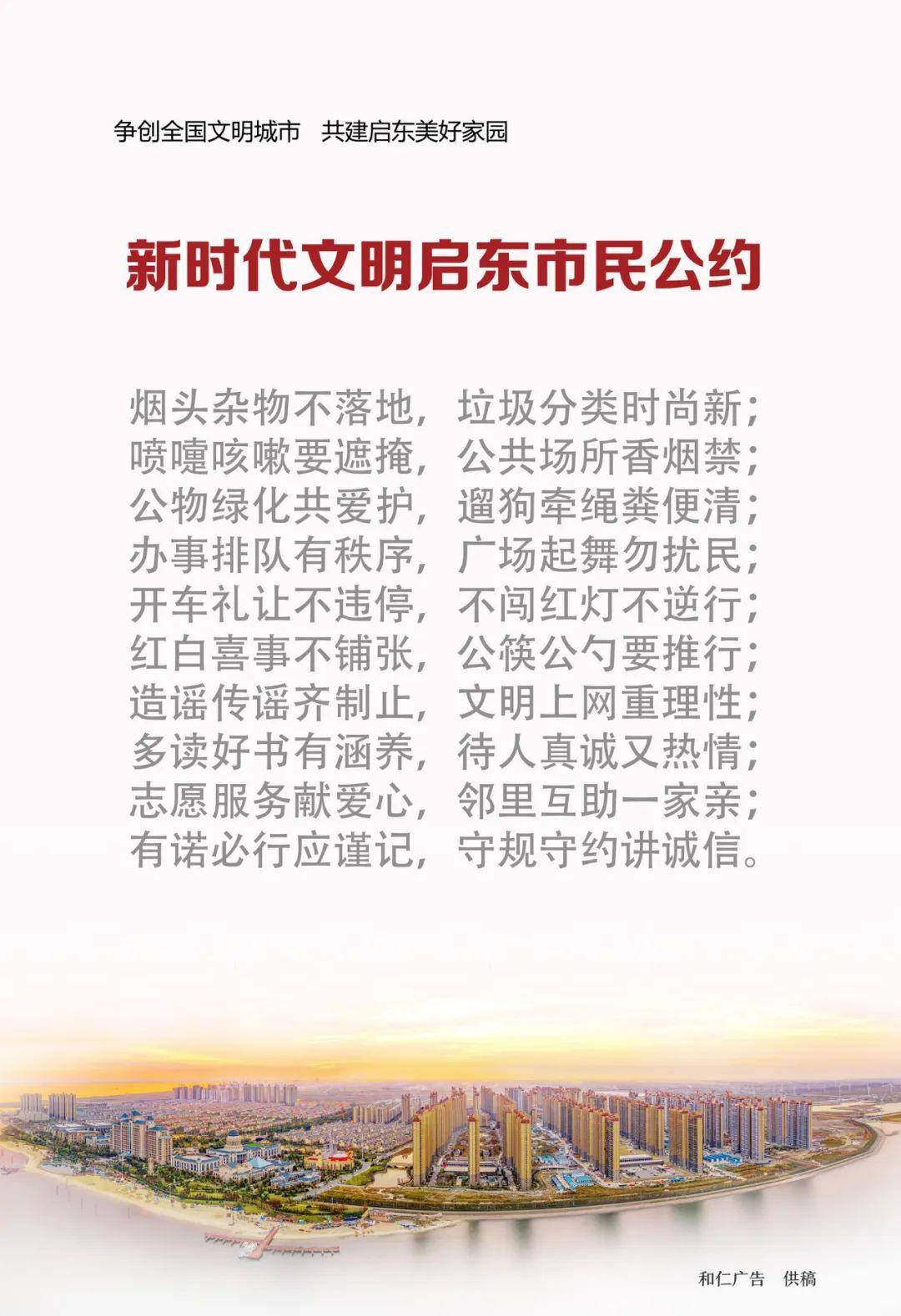 汇龙镇2020gdp_广西各市gdp2020(2)