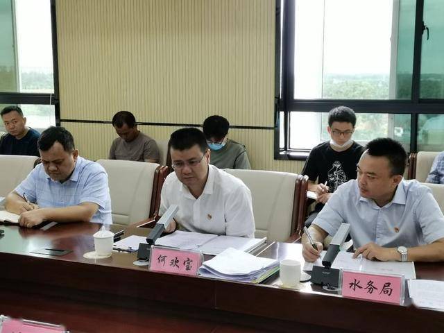 2020年海南省上半年G_1987年海南省(2)