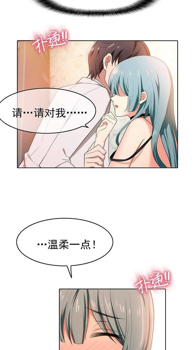 30d9eaf256d24bab93490e789e6cbdd0.jpeg