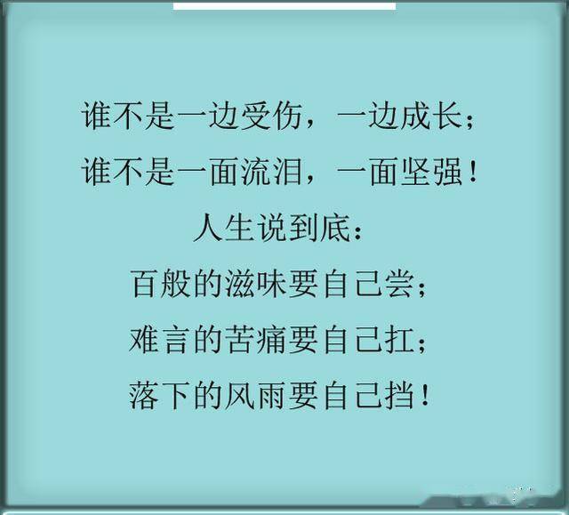 千里相从简谱_明月千里寄相思简谱(2)