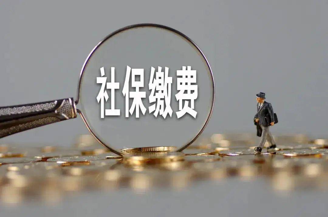 根据《中华人民共和国社会保险法》:参加基本养老保险的个人,达到法定