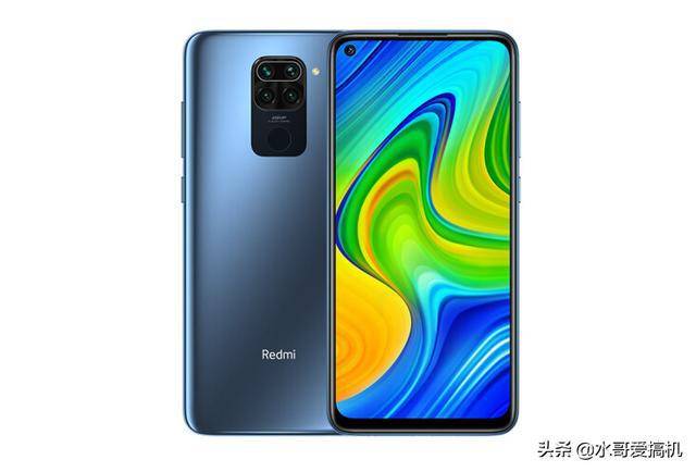 不想为5g多花钱红米10x的4g版哪些人买