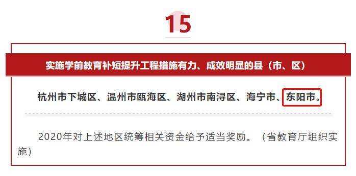 金宝招聘_聚金宝网络招聘职位 拉勾网 专业的互联网招聘平台(4)