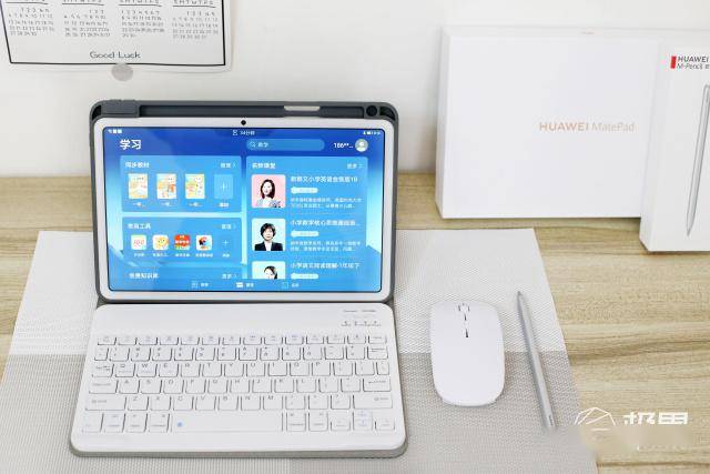 学习护眼平板 4f2b513423764014b24fc06a21dbff53.jpeg