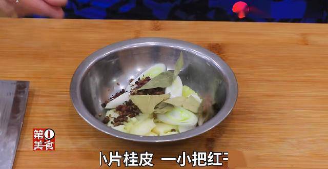 西瓜视频美食怎么吃