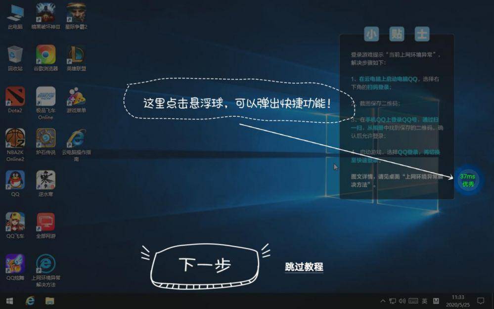 681cae0aa02d4578abb7e0d342d87d18.jpeg