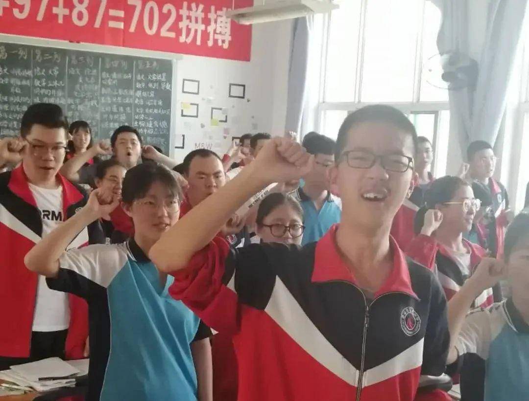 2020年吕梁市高级中学决战高考40天誓师大会