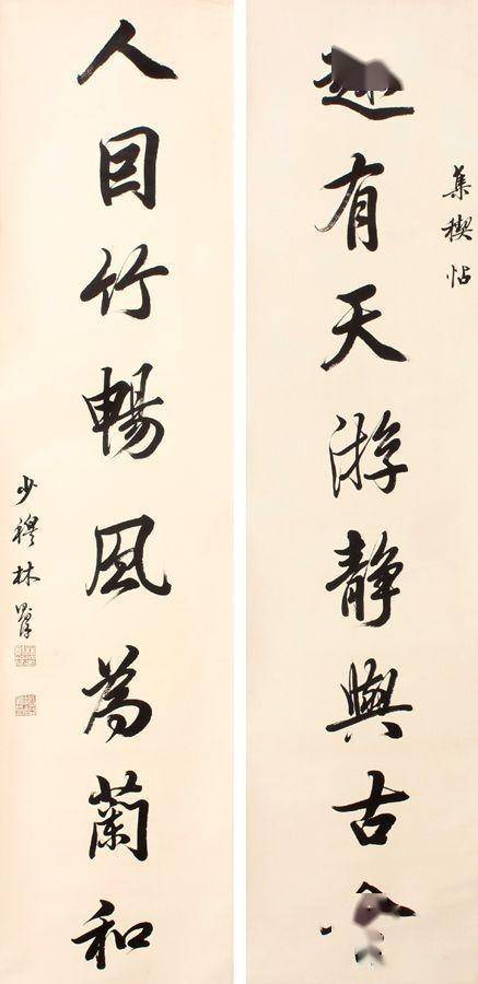 五个字的书法作品怎样写好看 938583ca0faa41bdaa70a528d0eebf1b.jpeg