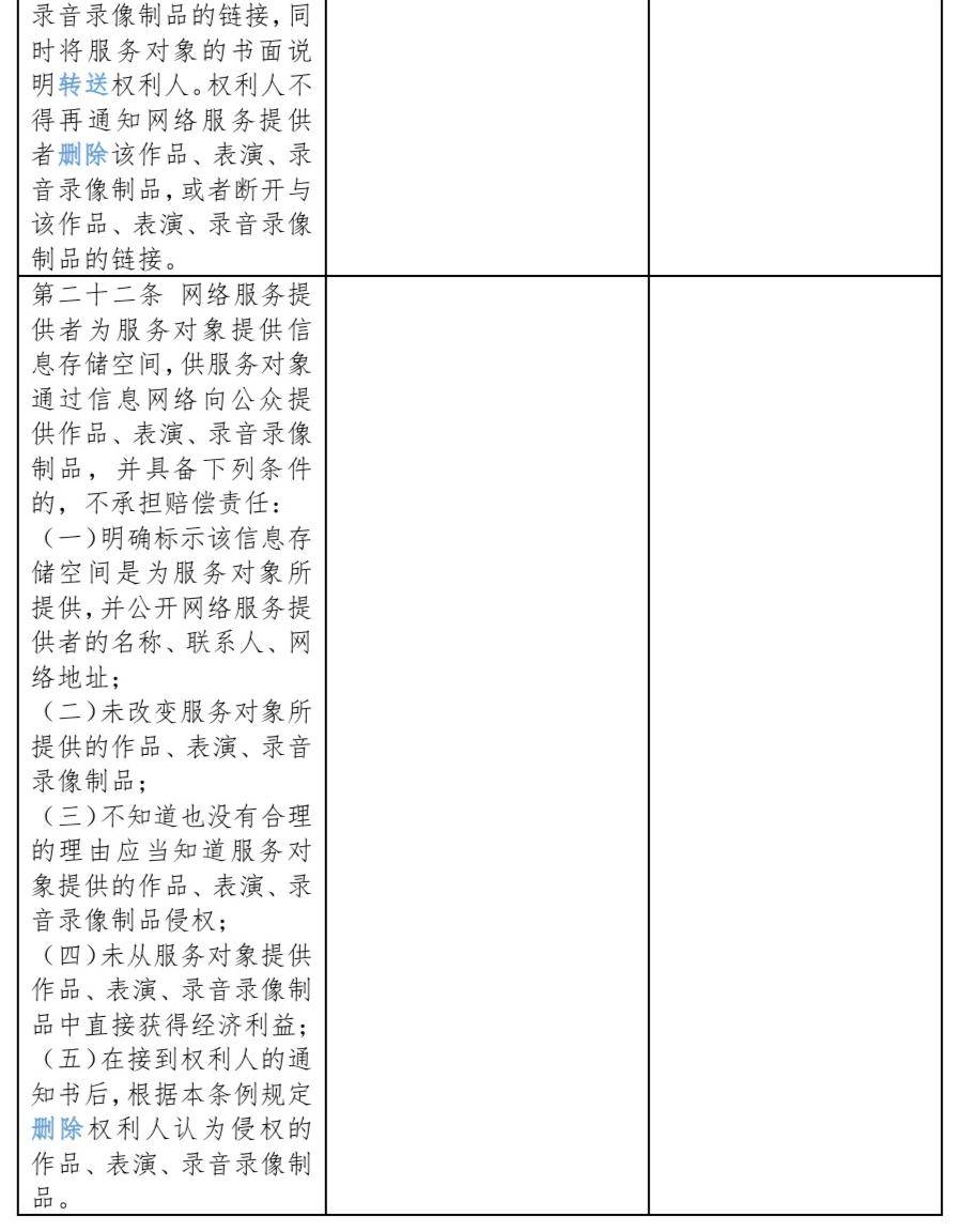 a8e43ac5ea564a7ea39ed5927d5cb0d9.jpeg