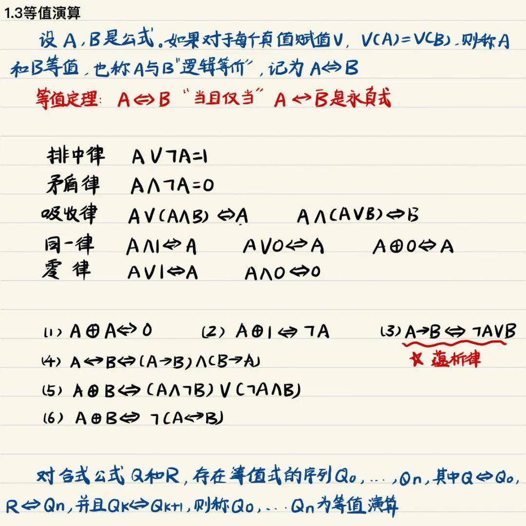 c04d313a9fb940768748cb9610d9612c.jpeg