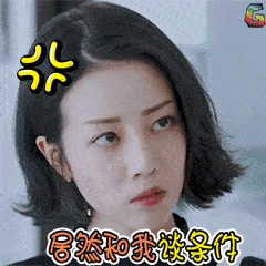 ​娃干啥都讨价还价？谈判专家推荐的这个方法，保证“药到病除”