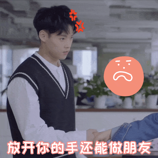 华谊兄弟时尚追剧小哈练爱进度如何