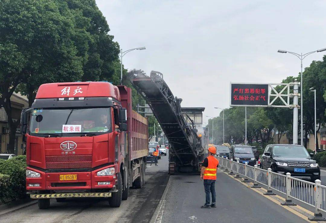 2020年上半年杭州市g_杭州市行政区划图2020(2)