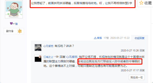 骑砍总人口_假面骑士帝骑图片(3)