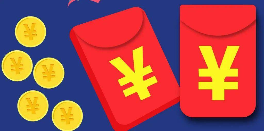 88,128元红包整点,半点全城送!就是明天!