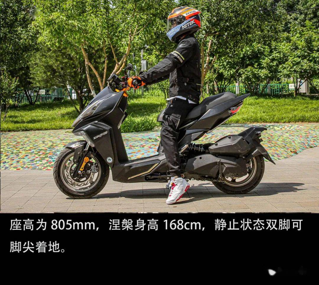 踏板车也可以很热血试驾三阳drg158丨把玩