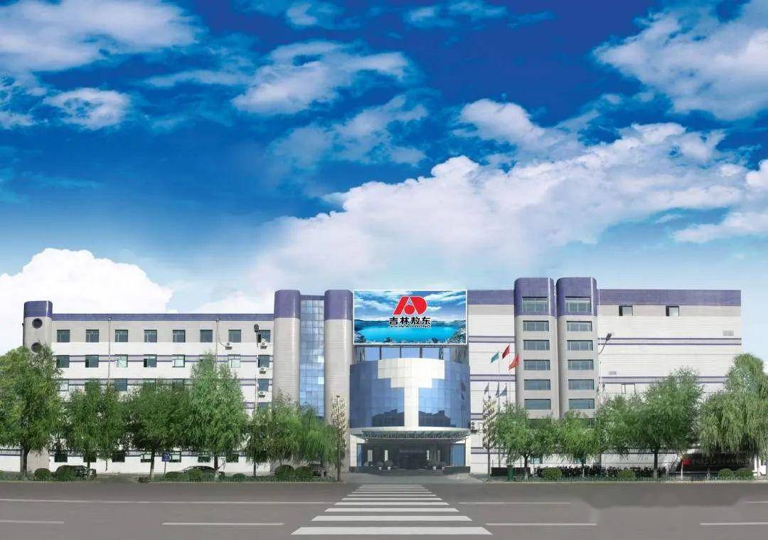 招聘大型上市医药公司入驻榆林公开招聘公告