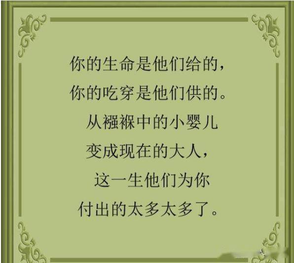 万什么俱寂成语_成语故事简笔画(3)