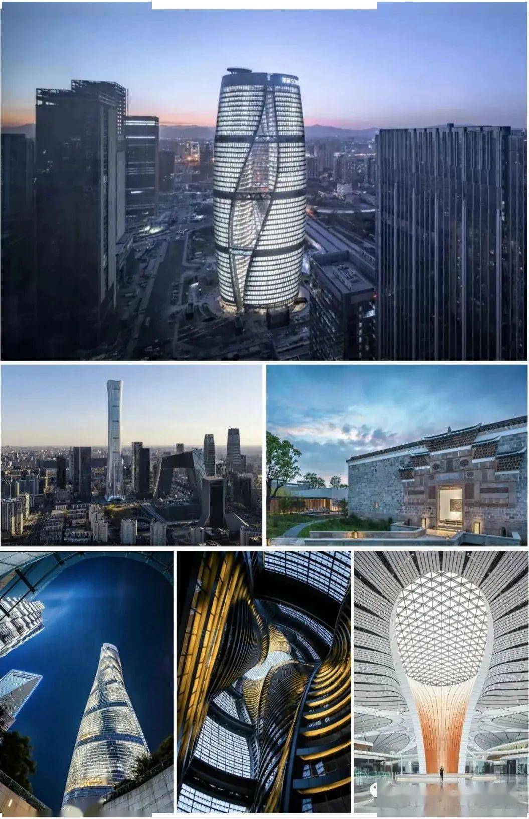 【首发】苏州柏悦酒店开幕了,金螳螂 × HBA重磅携手!-搜狐大视野-搜狐新闻
