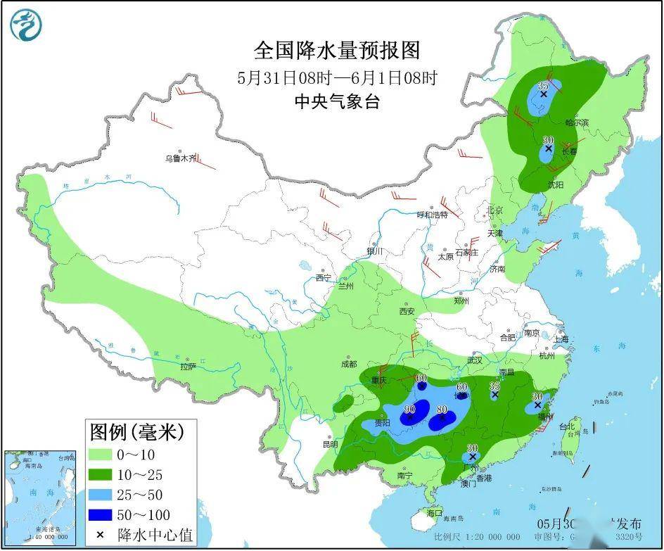 吉林省白山市人口流失问题_吉林省白山市