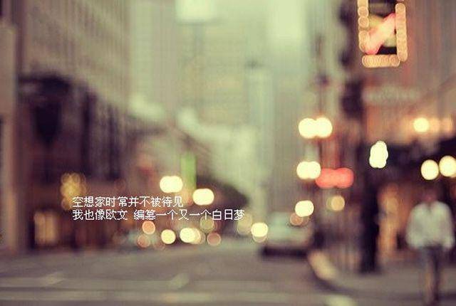 不折腾,拿什么去回忆(深度好文)