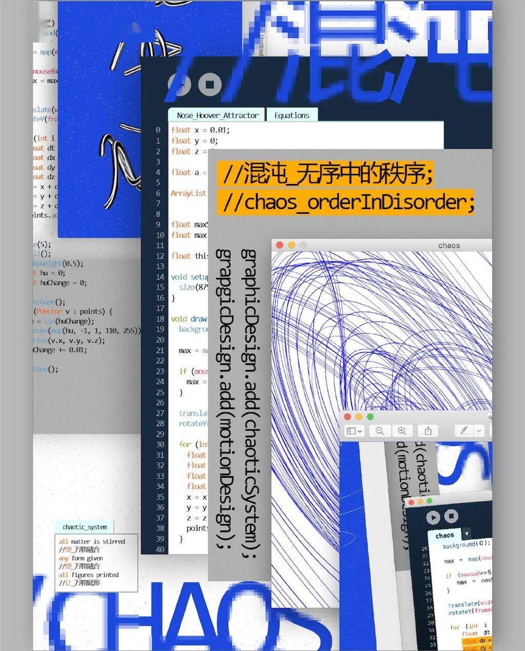 文章配图-47