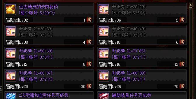 65416a091df241598a848cbb329658e5.jpeg