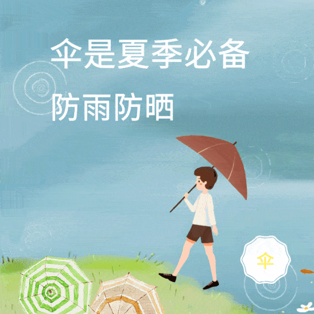 9218dd00003743e4b0fb7c980f42f338.gif