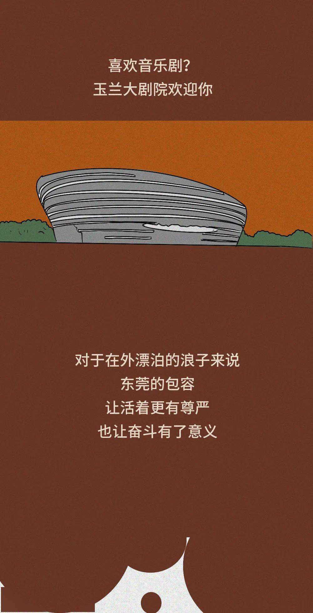 921d3b58a6ec4f1799305450fc64284c.jpeg