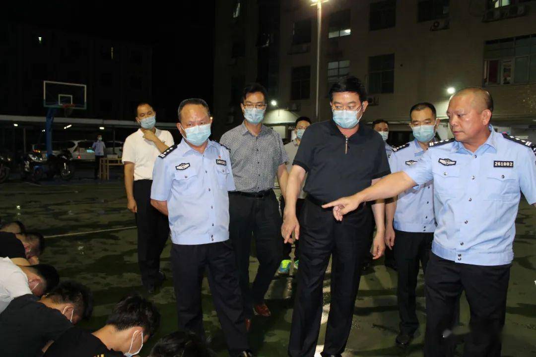 榕城区委区政府和市公安局领导亲临行动一线督战
