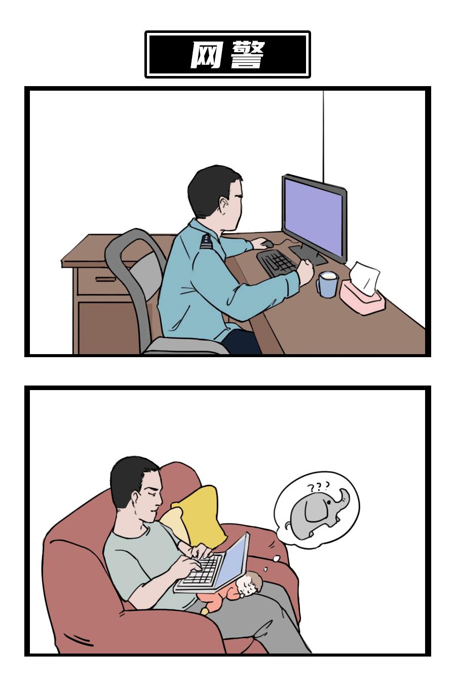 97d199ee0157442badd831872302f533.png